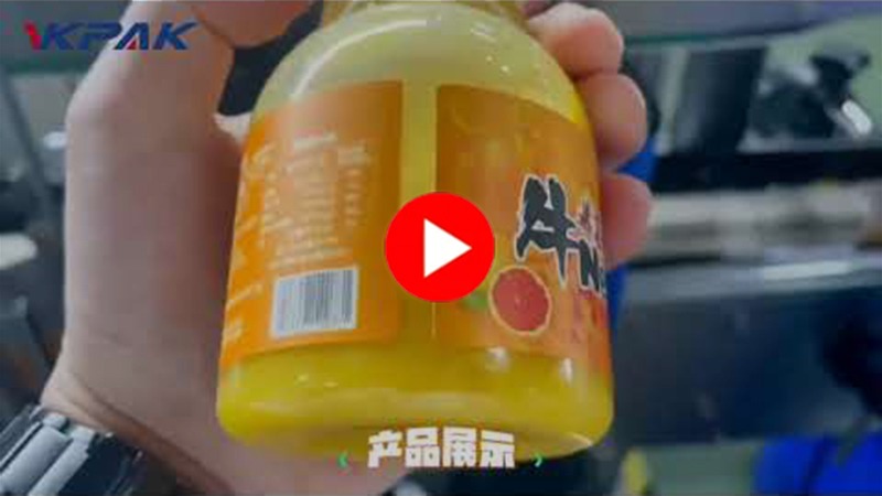 Máy chiết rót chai nước ép xoài tuyến tính